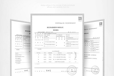 阿里國際站運(yùn)營篇：為什么我的訂單沒有獲得免費(fèi)驗(yàn)貨資格？