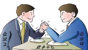 競(jìng)爭(zhēng)對(duì)手模仿抄襲我們，怎么辦？