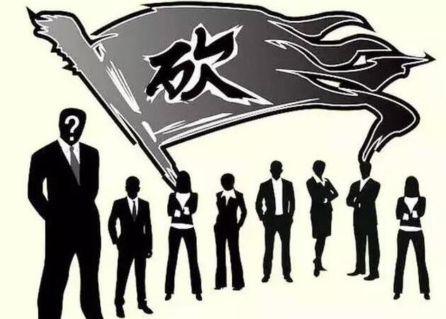 客戶為什么壓價(jià)？如何應(yīng)對(duì)客戶壓價(jià)？