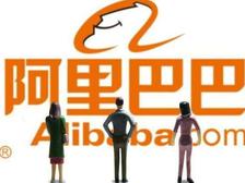 阿里巴巴國際站代運(yùn)營篇：9月采購節(jié)，該準(zhǔn)備了！